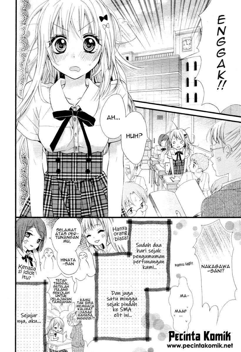Ore Yome. Ore no Yome ni Nare yo Chapter 2 - halaman 4
