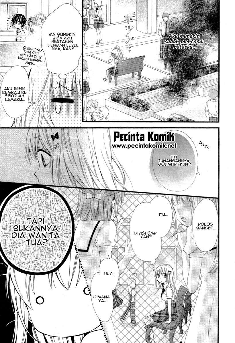 Ore Yome. Ore no Yome ni Nare yo Chapter 2 - halaman 5