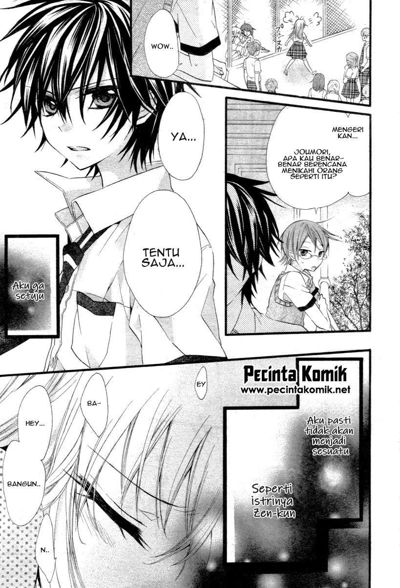 Ore Yome. Ore no Yome ni Nare yo Chapter 2 - halaman 7