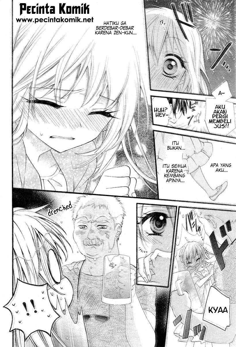 Ore Yome. Ore no Yome ni Nare yo Chapter 3 - halaman 11