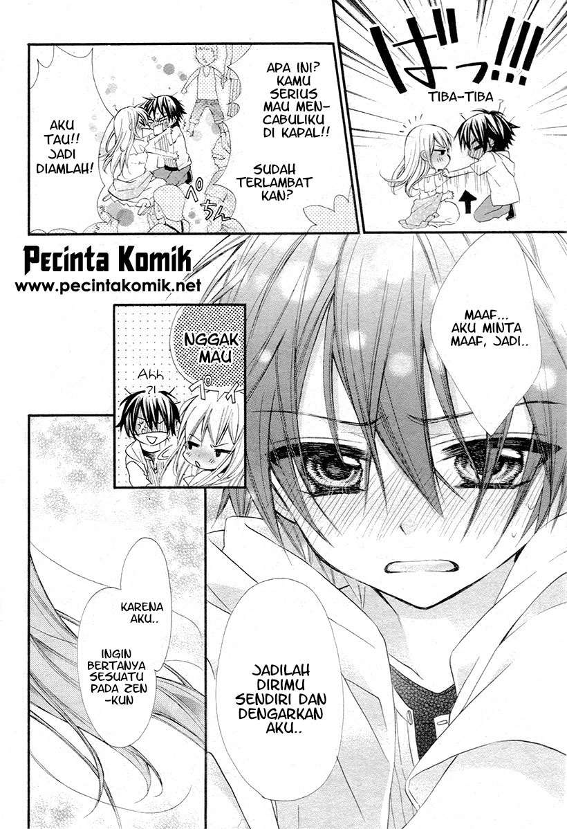 Ore Yome. Ore no Yome ni Nare yo Chapter 3 - halaman 17