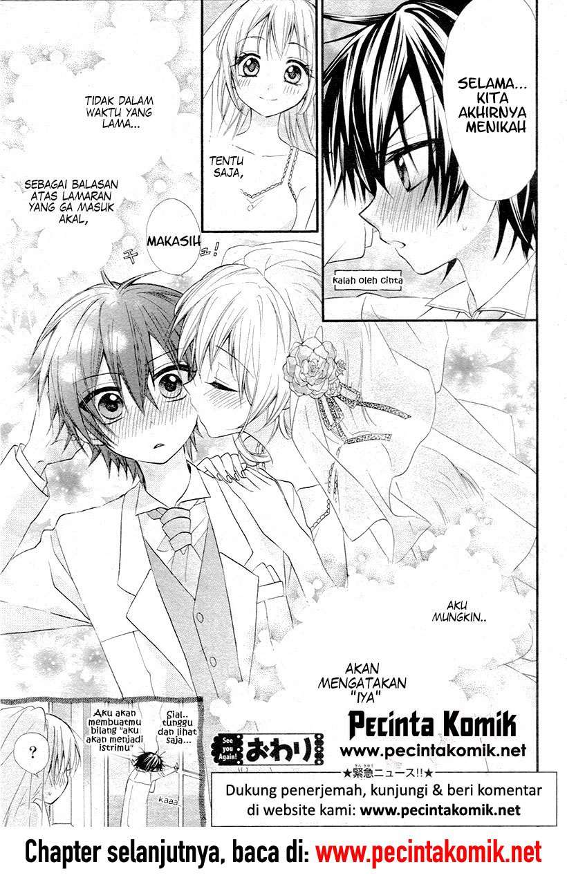 Ore Yome. Ore no Yome ni Nare yo Chapter 3 - halaman 30