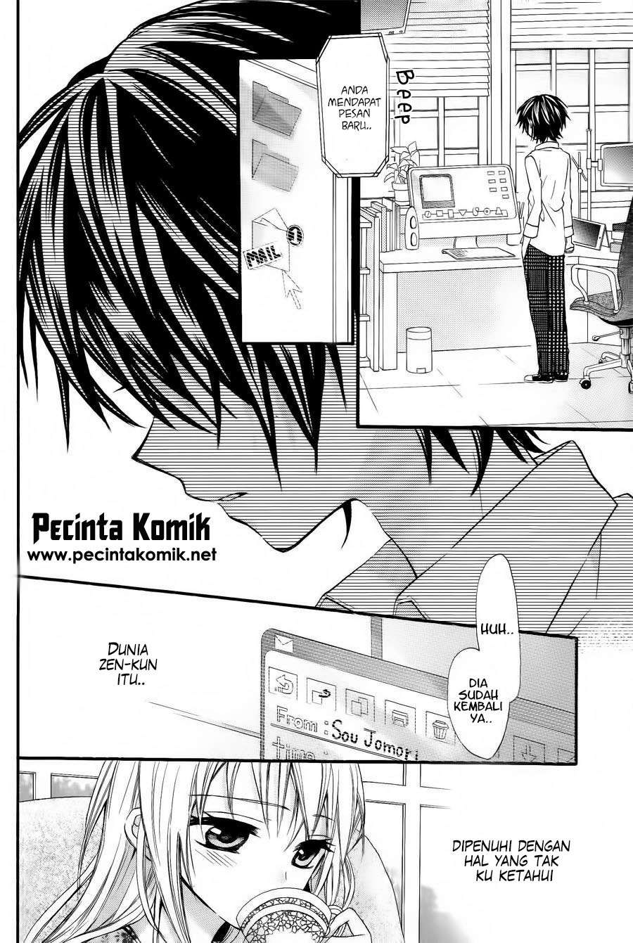 Ore Yome. Ore no Yome ni Nare yo Chapter 4 - halaman 10