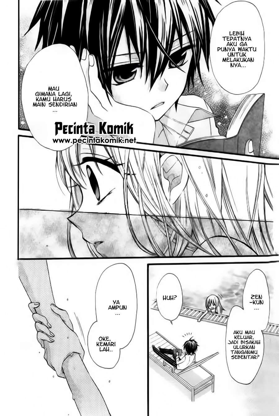Ore Yome. Ore no Yome ni Nare yo Chapter 4 - halaman 14