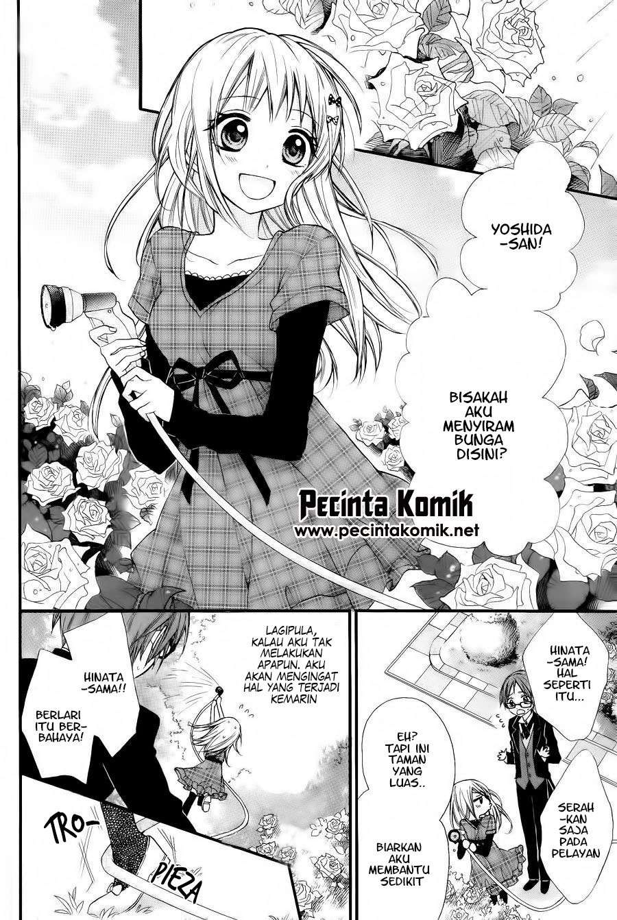 Ore Yome. Ore no Yome ni Nare yo Chapter 4 - halaman 32