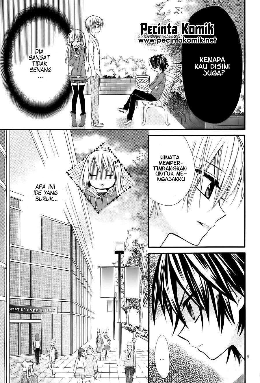 Ore Yome. Ore no Yome ni Nare yo Chapter 5 - halaman 11