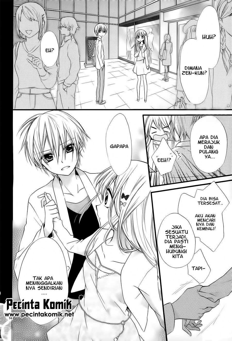 Ore Yome. Ore no Yome ni Nare yo Chapter 5 - halaman 16
