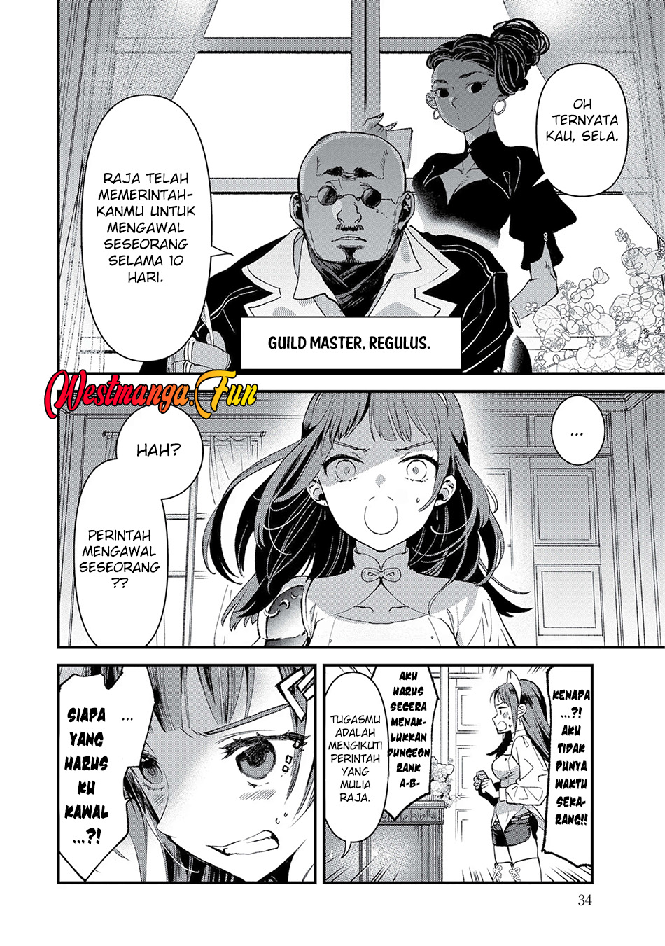 Ore, Yuusha ja Nai desukara. VR Sekai no Chouten ni Kunrin seshi Otoko. Tensei shi, Level 1 no Mushoku kara Restart suru Chapter 1 - halaman 37