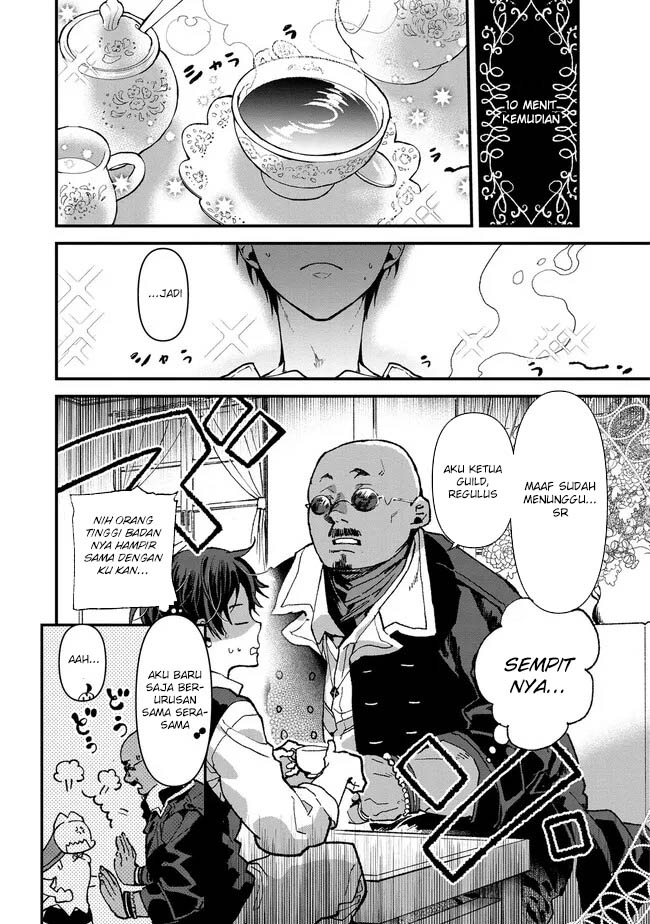 Ore, Yuusha ja Nai desukara. VR Sekai no Chouten ni Kunrin seshi Otoko. Tensei shi, Level 1 no Mushoku kara Restart suru Chapter 2 - halaman 12