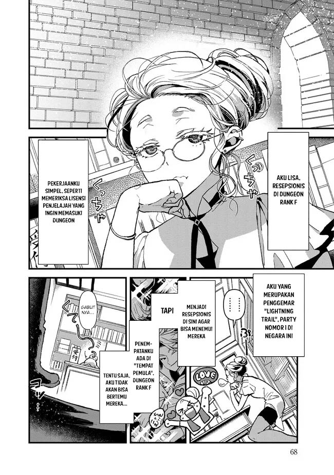 Ore, Yuusha ja Nai desukara. VR Sekai no Chouten ni Kunrin seshi Otoko. Tensei shi, Level 1 no Mushoku kara Restart suru Chapter 2 - halaman 16