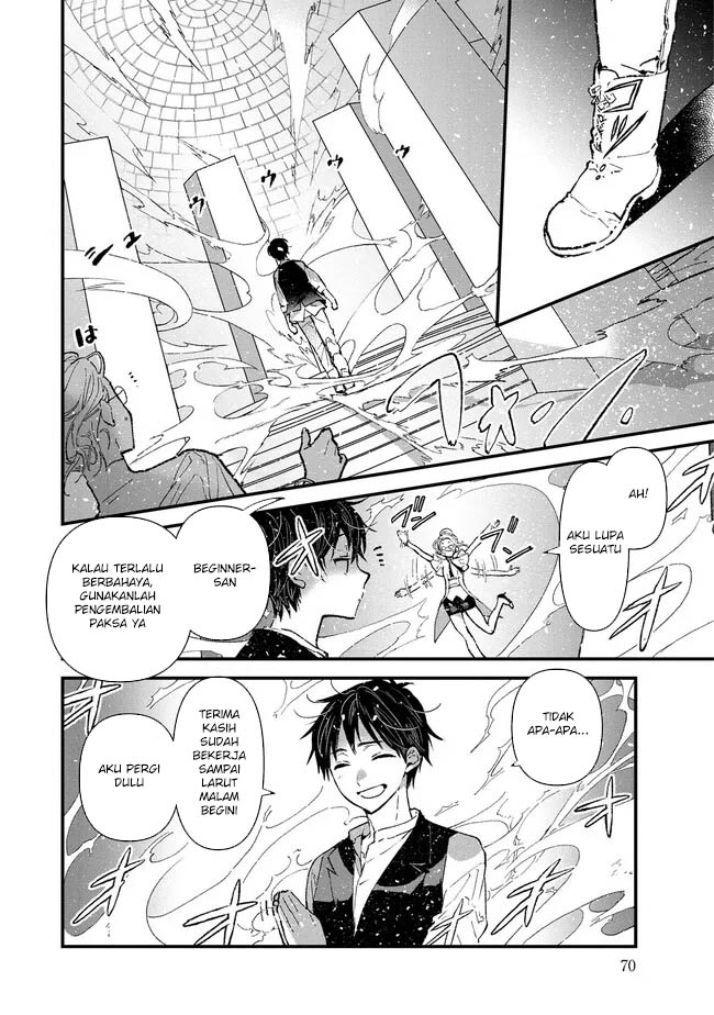 Ore, Yuusha ja Nai desukara. VR Sekai no Chouten ni Kunrin seshi Otoko. Tensei shi, Level 1 no Mushoku kara Restart suru Chapter 2 - halaman 19