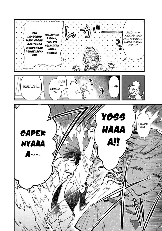 Ore, Yuusha ja Nai desukara. VR Sekai no Chouten ni Kunrin seshi Otoko. Tensei shi, Level 1 no Mushoku kara Restart suru Chapter 2 - halaman 21