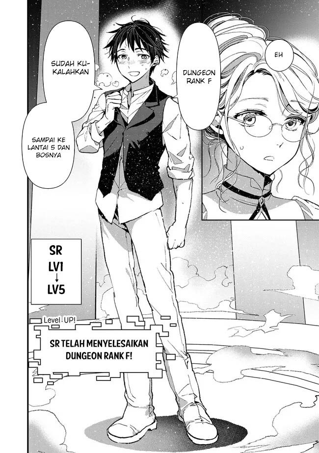 Ore, Yuusha ja Nai desukara. VR Sekai no Chouten ni Kunrin seshi Otoko. Tensei shi, Level 1 no Mushoku kara Restart suru Chapter 2 - halaman 23