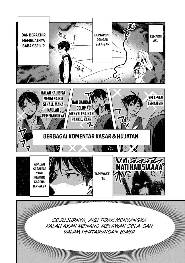 Ore, Yuusha ja Nai desukara. VR Sekai no Chouten ni Kunrin seshi Otoko. Tensei shi, Level 1 no Mushoku kara Restart suru Chapter 2 - halaman 25