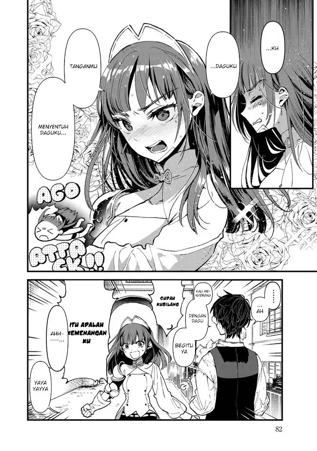 Ore, Yuusha ja Nai desukara. VR Sekai no Chouten ni Kunrin seshi Otoko. Tensei shi, Level 1 no Mushoku kara Restart suru Chapter 2 - halaman 31