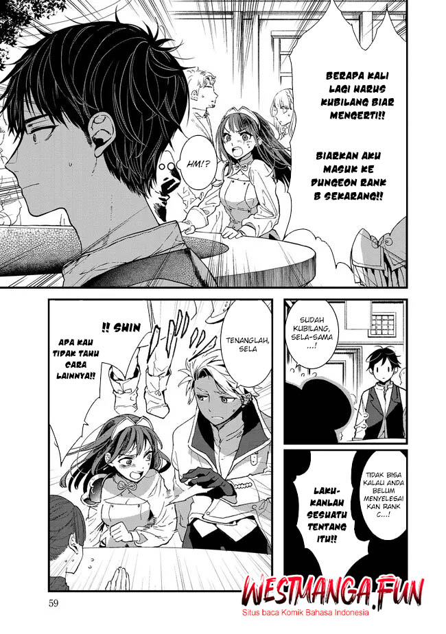 Ore, Yuusha ja Nai desukara. VR Sekai no Chouten ni Kunrin seshi Otoko. Tensei shi, Level 1 no Mushoku kara Restart suru Chapter 2 - halaman 7