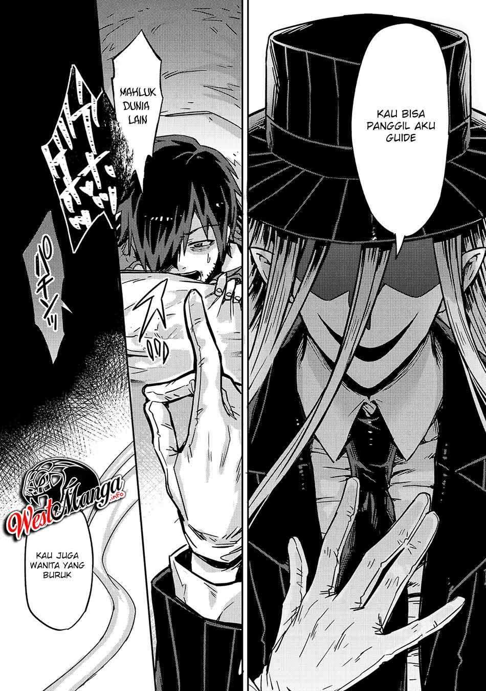 OreAku, Ore wa Seikan Kokka no Akutoku Ryoushu! Chapter 1.1 - halaman 10
