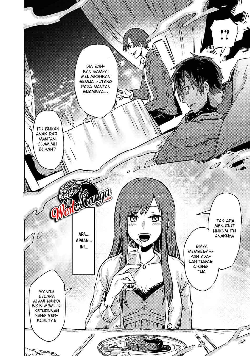 OreAku, Ore wa Seikan Kokka no Akutoku Ryoushu! Chapter 1.1 - halaman 11