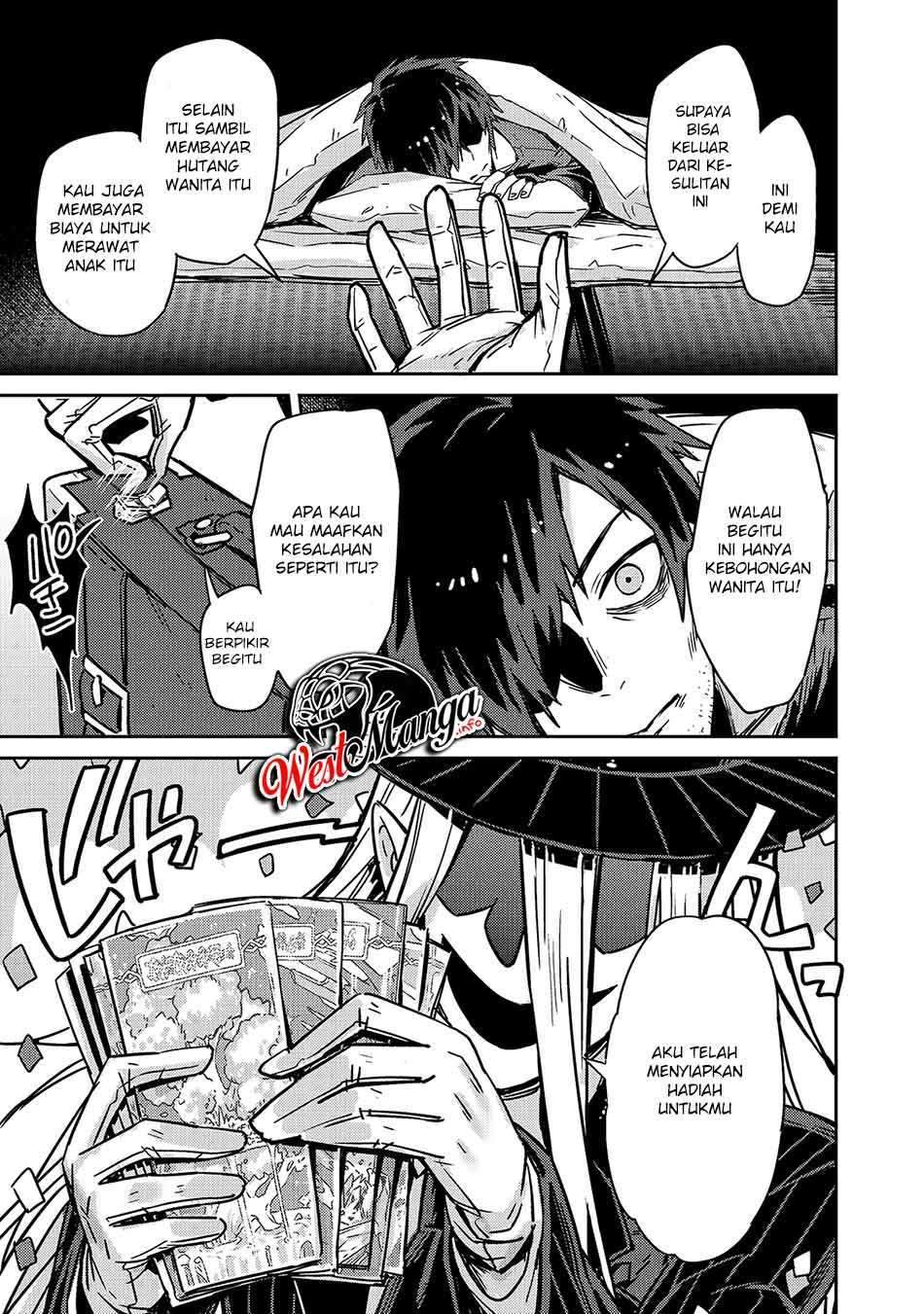 OreAku, Ore wa Seikan Kokka no Akutoku Ryoushu! Chapter 1.1 - halaman 15