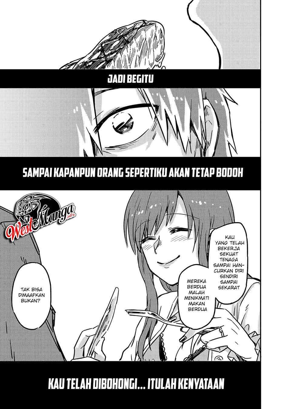OreAku, Ore wa Seikan Kokka no Akutoku Ryoushu! Chapter 1.1 - halaman 17