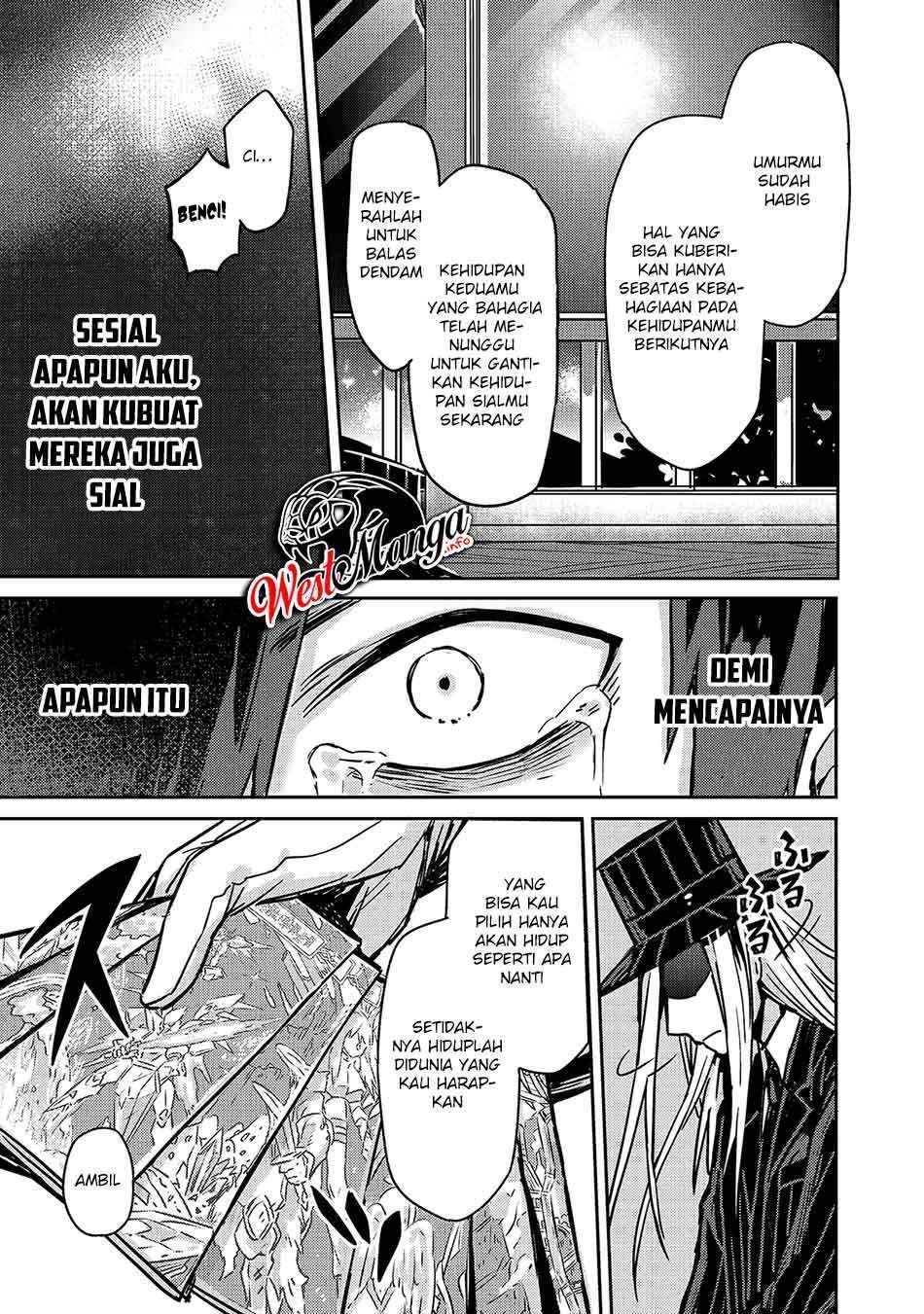 OreAku, Ore wa Seikan Kokka no Akutoku Ryoushu! Chapter 1.1 - halaman 19