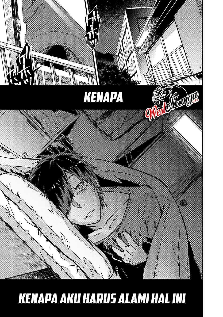 OreAku, Ore wa Seikan Kokka no Akutoku Ryoushu! Chapter 1.1 - halaman 2