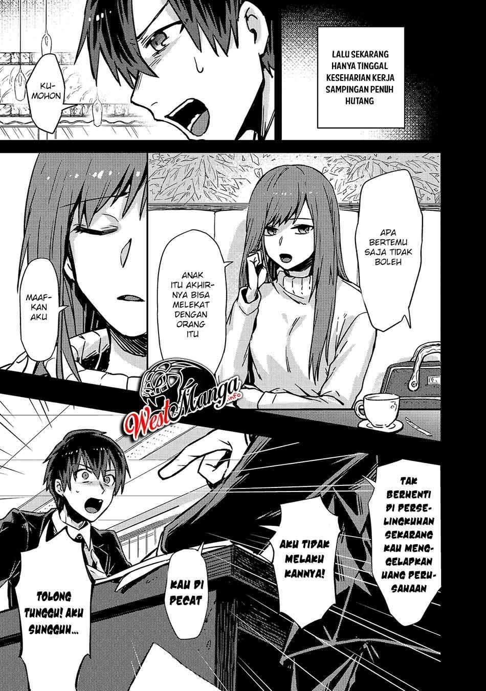 OreAku, Ore wa Seikan Kokka no Akutoku Ryoushu! Chapter 1.1 - halaman 5