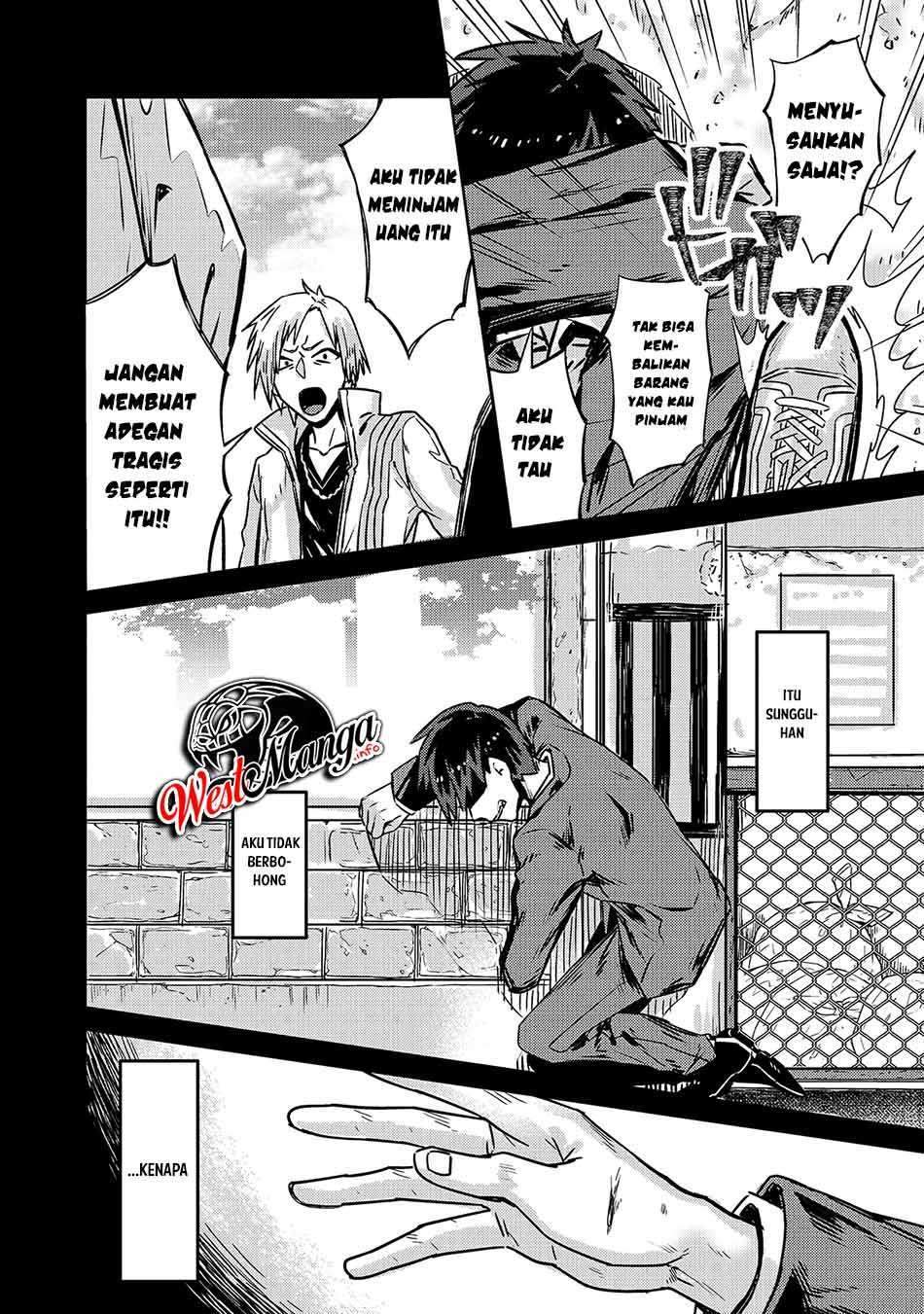 OreAku, Ore wa Seikan Kokka no Akutoku Ryoushu! Chapter 1.1 - halaman 6