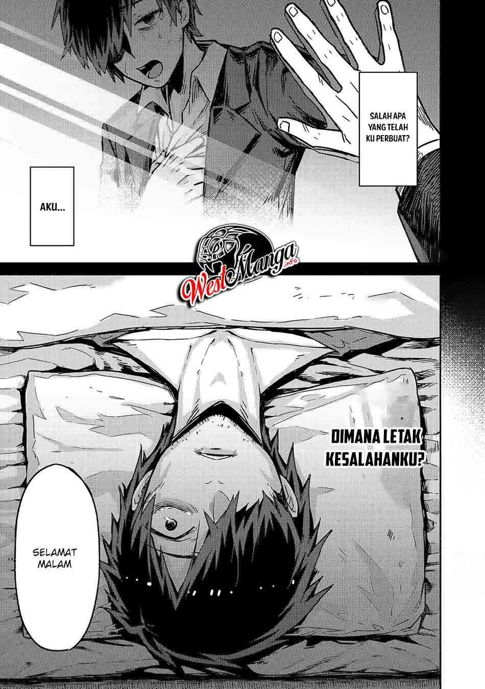 OreAku, Ore wa Seikan Kokka no Akutoku Ryoushu! Chapter 1.1 - halaman 7