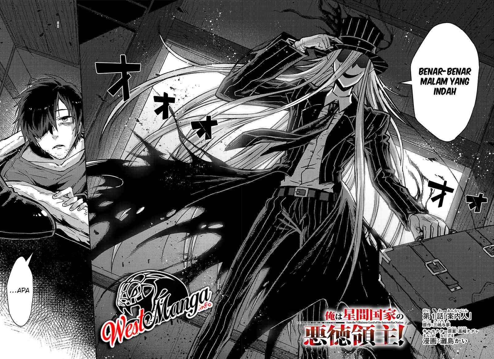 OreAku, Ore wa Seikan Kokka no Akutoku Ryoushu! Chapter 1.1 - halaman 8