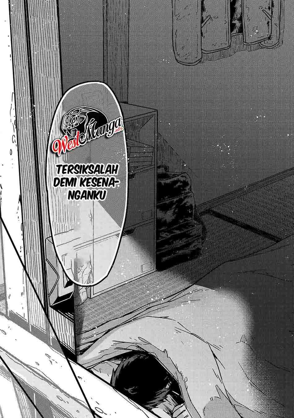OreAku, Ore wa Seikan Kokka no Akutoku Ryoushu! Chapter 1.2 - halaman 1