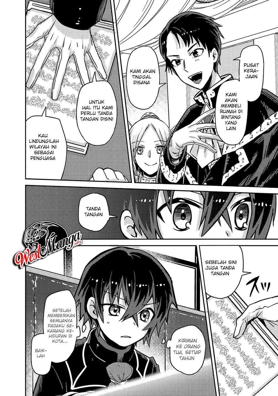 OreAku, Ore wa Seikan Kokka no Akutoku Ryoushu! Chapter 1.2 - halaman 10