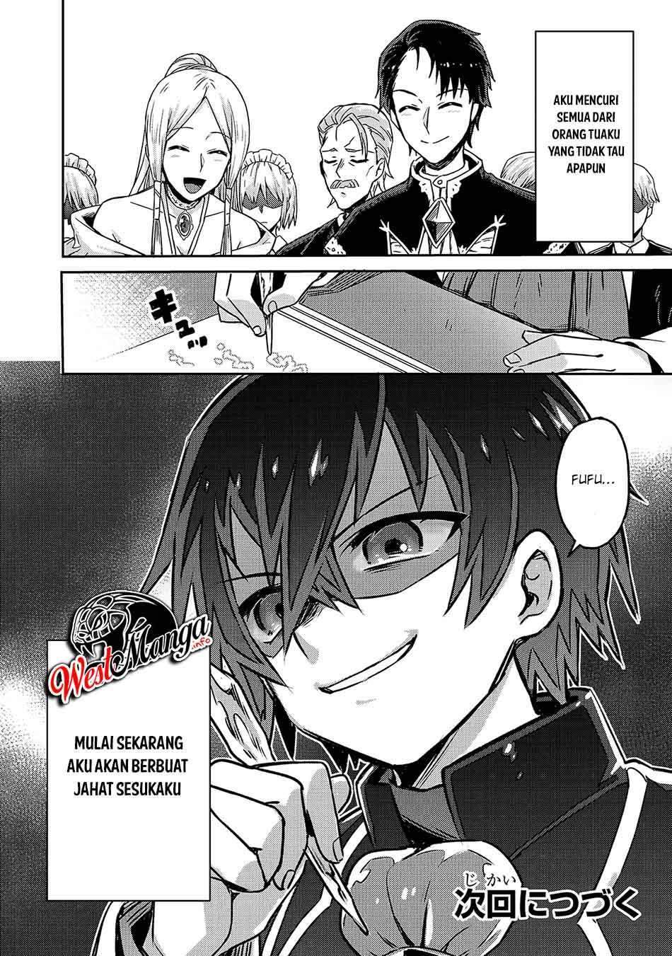 OreAku, Ore wa Seikan Kokka no Akutoku Ryoushu! Chapter 1.2 - halaman 12