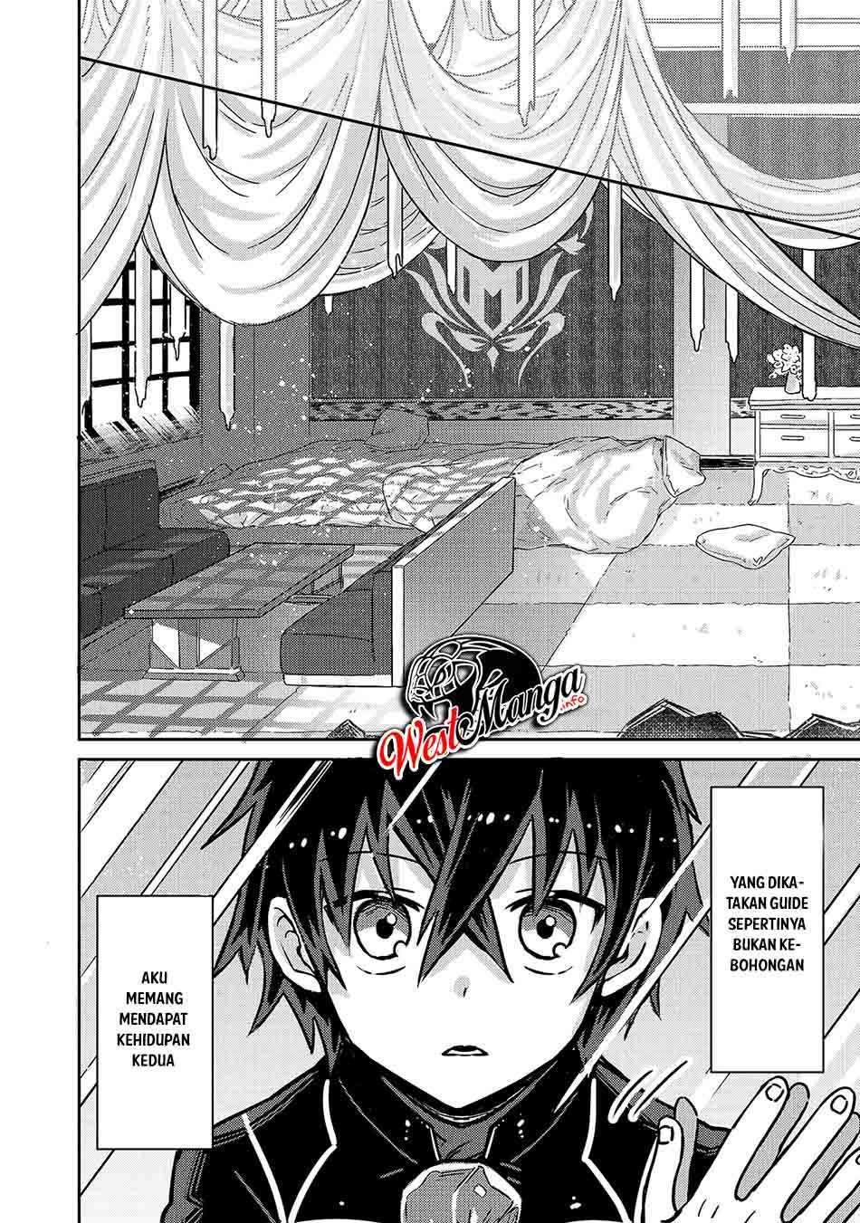 OreAku, Ore wa Seikan Kokka no Akutoku Ryoushu! Chapter 1.2 - halaman 2