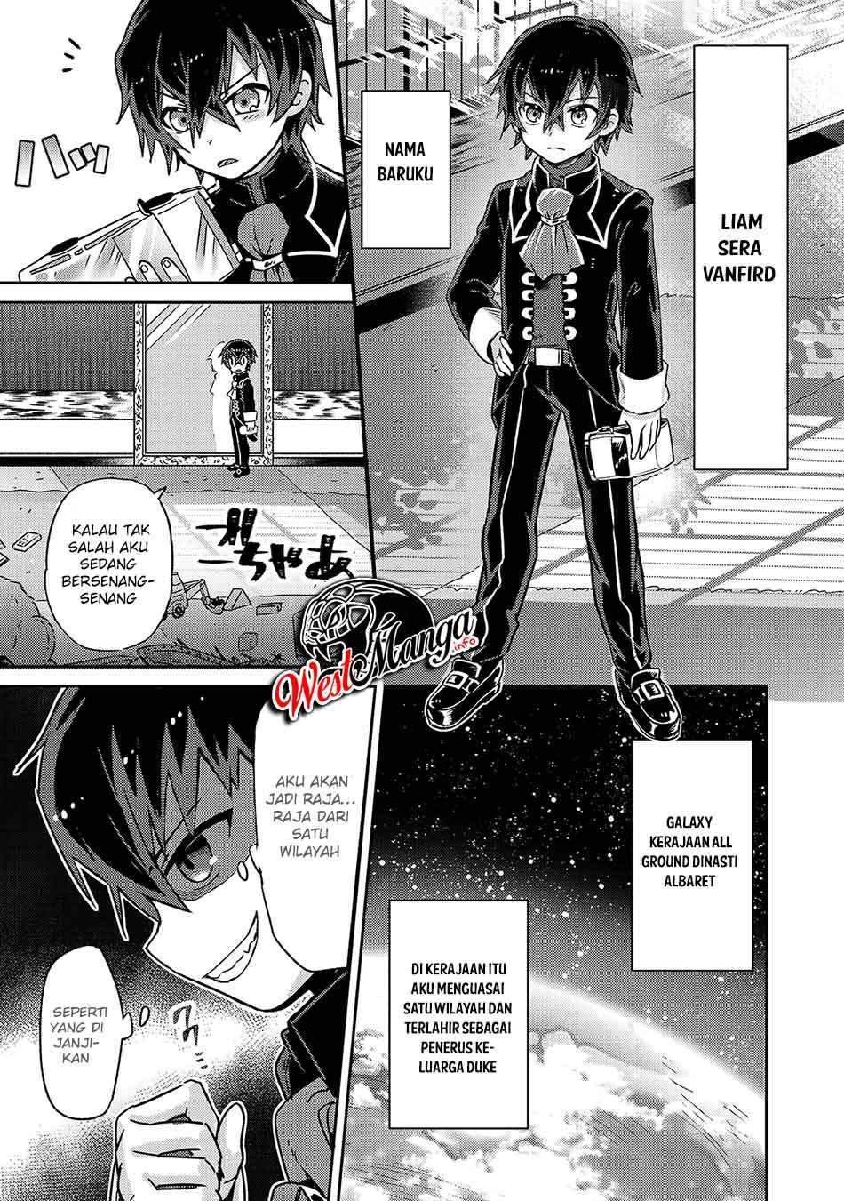 OreAku, Ore wa Seikan Kokka no Akutoku Ryoushu! Chapter 1.2 - halaman 3
