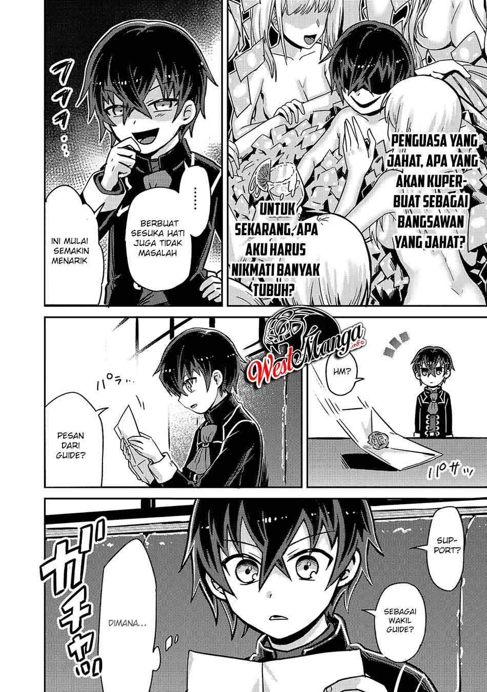 OreAku, Ore wa Seikan Kokka no Akutoku Ryoushu! Chapter 1.2 - halaman 4