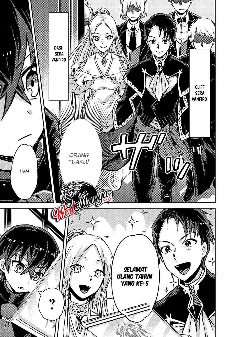 OreAku, Ore wa Seikan Kokka no Akutoku Ryoushu! Chapter 1.2 - halaman 5