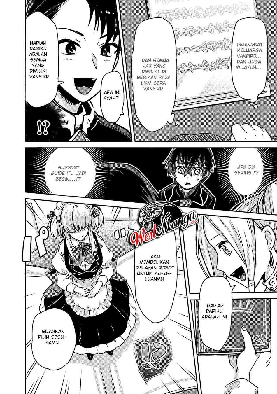 OreAku, Ore wa Seikan Kokka no Akutoku Ryoushu! Chapter 1.2 - halaman 6
