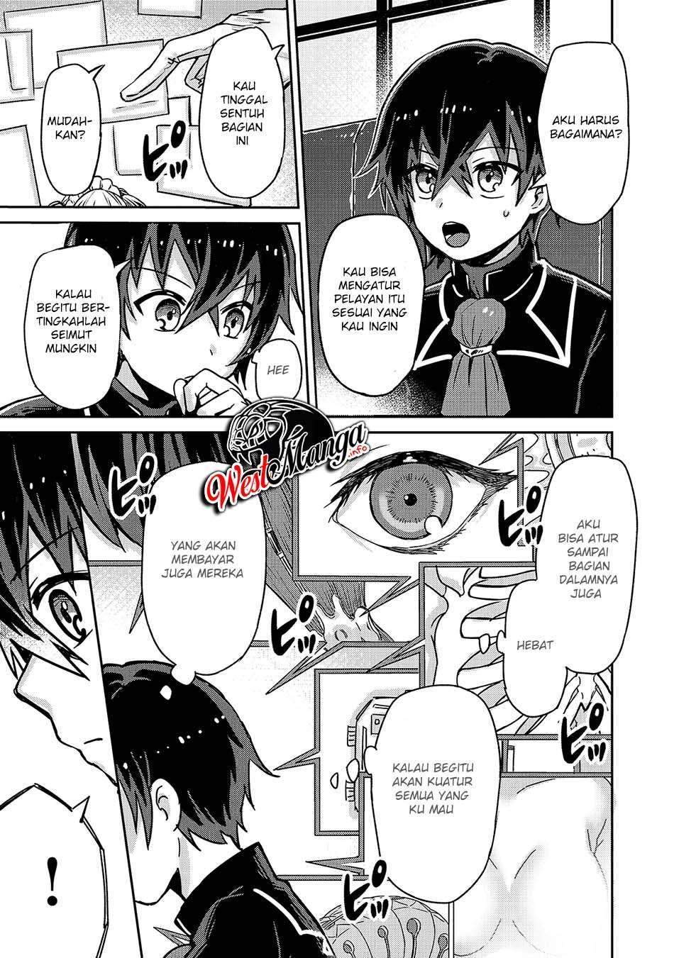 OreAku, Ore wa Seikan Kokka no Akutoku Ryoushu! Chapter 1.2 - halaman 7