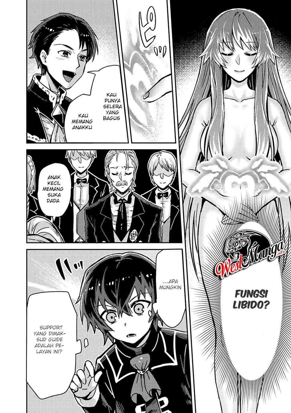 OreAku, Ore wa Seikan Kokka no Akutoku Ryoushu! Chapter 1.2 - halaman 8