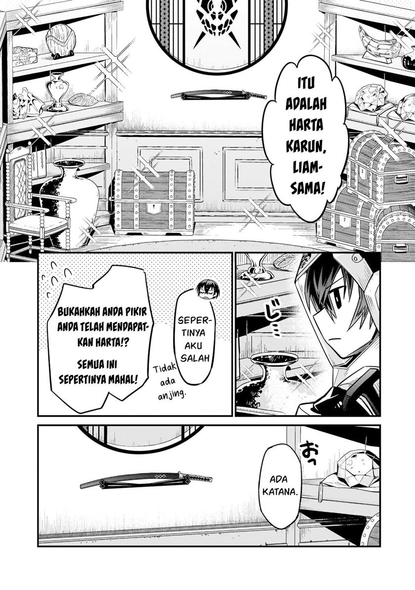 OreAku, Ore wa Seikan Kokka no Akutoku Ryoushu! Chapter 10 - halaman 17