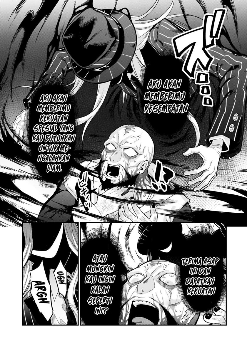 OreAku, Ore wa Seikan Kokka no Akutoku Ryoushu! Chapter 10 - halaman 7