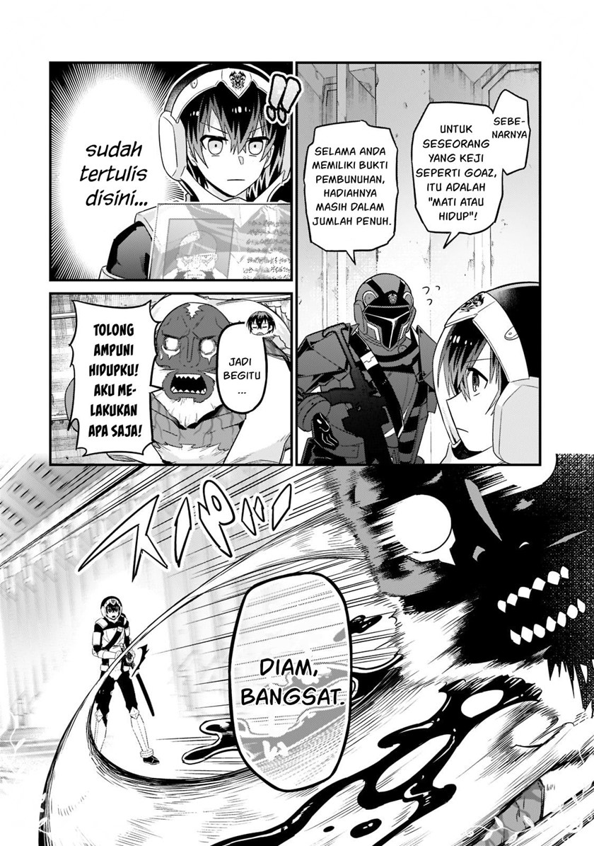 OreAku, Ore wa Seikan Kokka no Akutoku Ryoushu! Chapter 11 - halaman 13