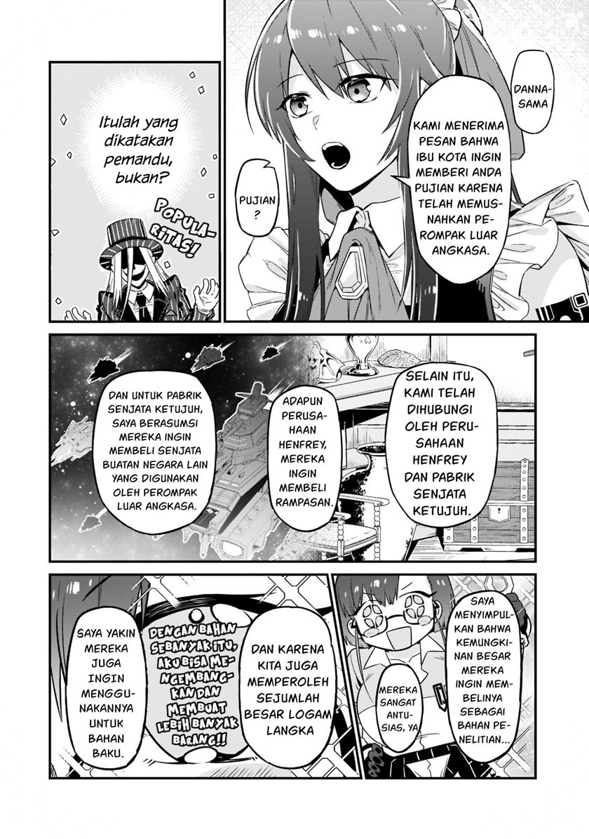 OreAku, Ore wa Seikan Kokka no Akutoku Ryoushu! Chapter 11 - halaman 27