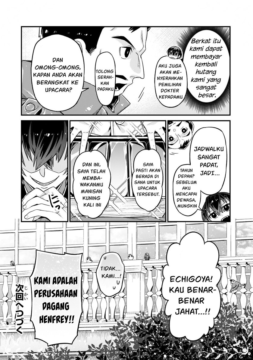 OreAku, Ore wa Seikan Kokka no Akutoku Ryoushu! Chapter 11 - halaman 29