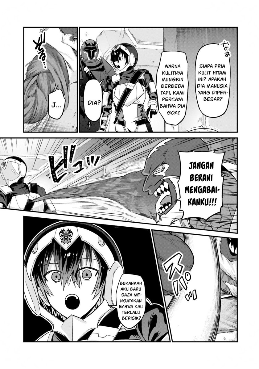 OreAku, Ore wa Seikan Kokka no Akutoku Ryoushu! Chapter 11 - halaman 8