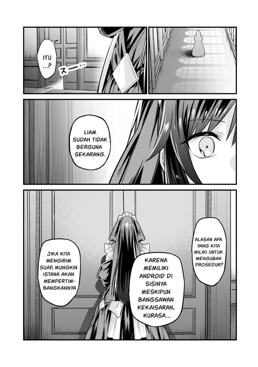OreAku, Ore wa Seikan Kokka no Akutoku Ryoushu! Chapter 12 - halaman 14