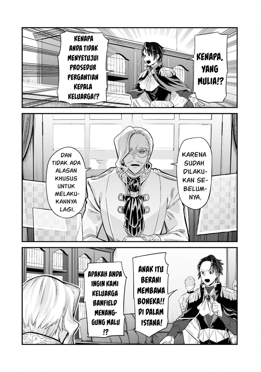 OreAku, Ore wa Seikan Kokka no Akutoku Ryoushu! Chapter 12 - halaman 17