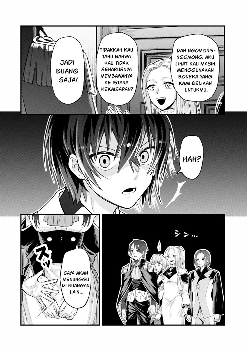 OreAku, Ore wa Seikan Kokka no Akutoku Ryoushu! Chapter 12 - halaman 7