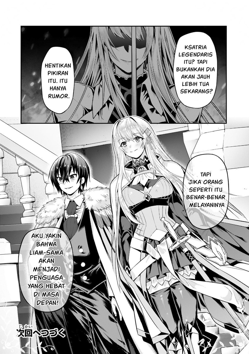 OreAku, Ore wa Seikan Kokka no Akutoku Ryoushu! Chapter 13 - halaman 15
